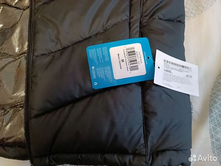 Куртка мужская Columbia Youngberg Insulated Jacket