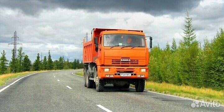 Земля плодородная