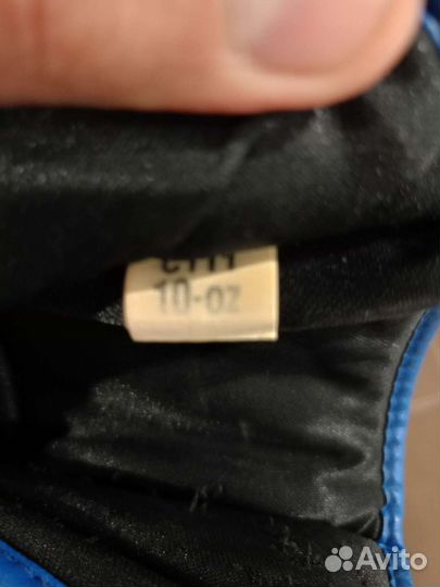 Боксерские перчатки