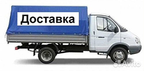 Аренда виброплиты