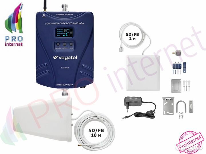 Комплект усиления интернета TN 2100