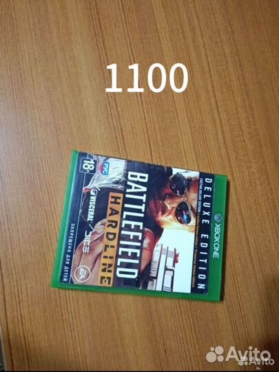 Диски на xbox one