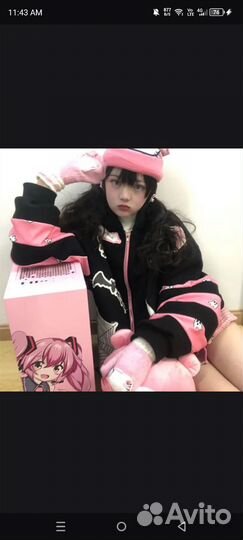 Кофта на молнии с капюшоном харадзюку эмо