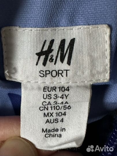 Куртка зимняя h&m 104