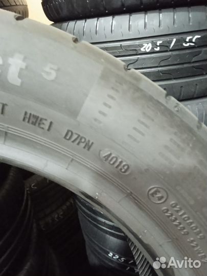 Continental ContiEcoContact 5 205/55 R17