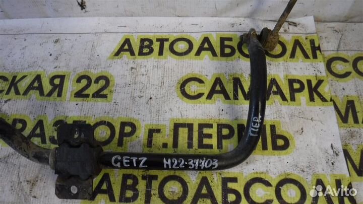 Стабилизатор передний Hyundai Getz 2002-2011