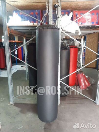 Боксерский мешок (груша) 100кг