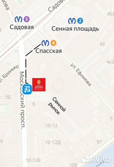 Золотая подвеска буква К