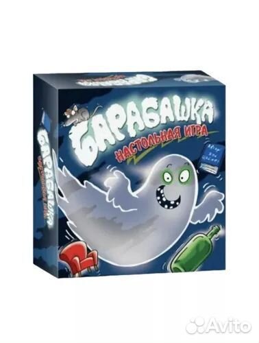 Настольная игра Барабашка