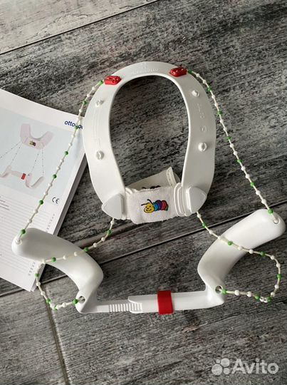 Ортез тюбингера разм М