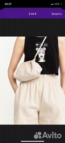 Сумка клатч-саквояж через плечо