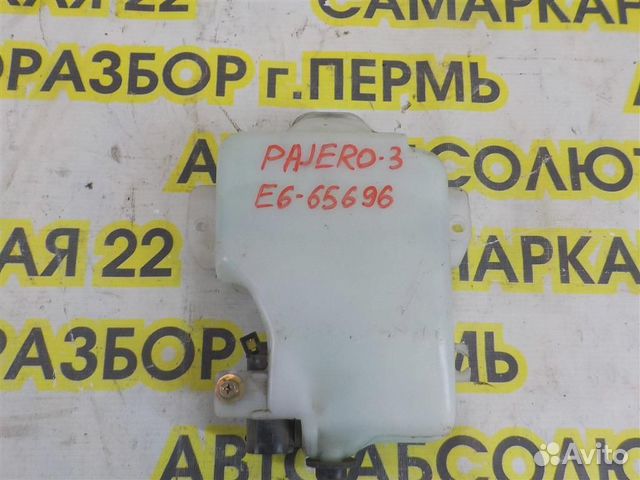Бачок омывателя заднего стекла Mitsubishi Pajero