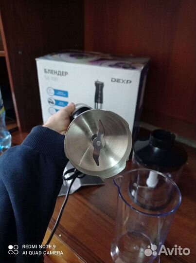 Блендер погружной новый