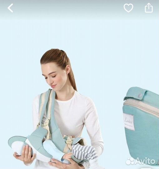 Переноска для детей кенгуру