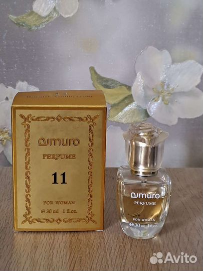 Духи оригинал Amuro Dzintars женские