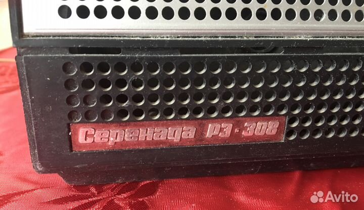 Радиола «Серенада рэ-308»