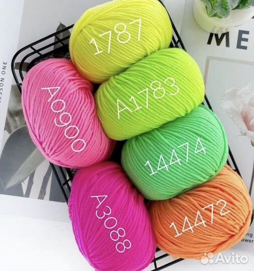 Шапка рваная