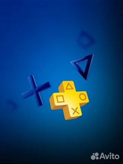 Ps Plus, Hogwarts, Fifa 23, Ess, Extra, Deluxe
