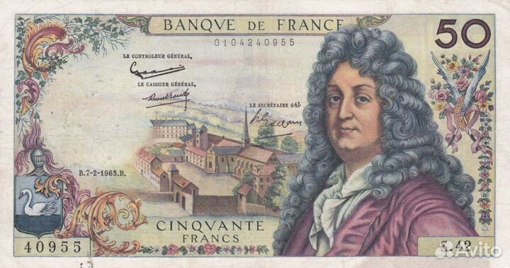 Банкноты Франция 1936-1994 год