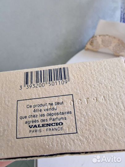 Emotion от Valencio 100 ml парфюм 90-г