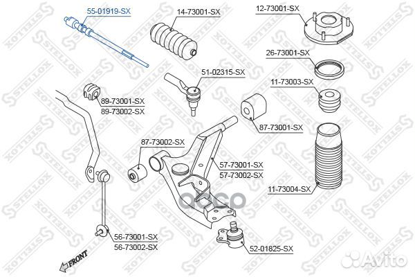 Тяга рулевая 55-01919-SX Stellox