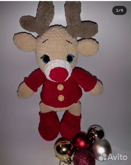 Мягкая игрушка