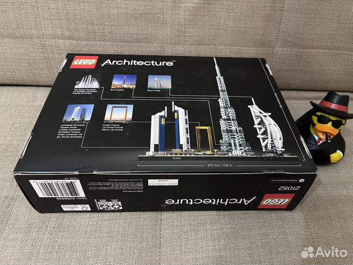 Lego Architecture 21052 - Дубай