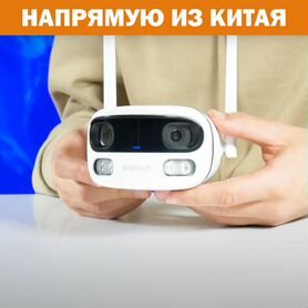 Камера видеонаблюдения Cam Dual W302