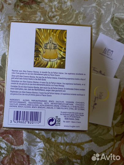 Thierry Mugler Alien Essence Absolue 30,60мл ор-л