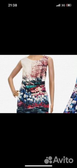 Платье 44-46