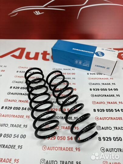 Пружины задние ford focus 3, 2