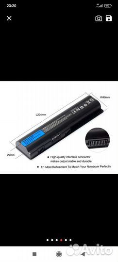 Батарея для ноутбука hp dv5