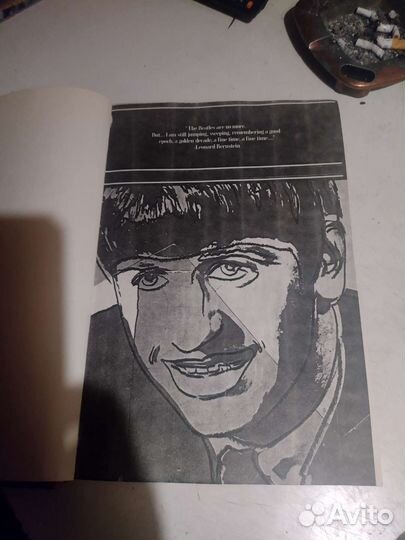 Книга история Beatles