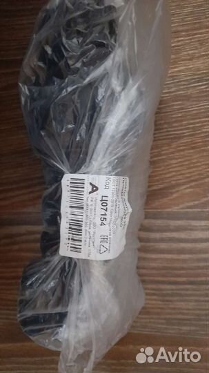 Пакеты для мусора 30л