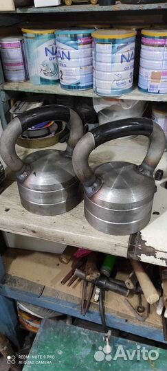 Гиря разборная