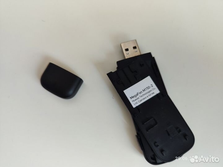Usb модем