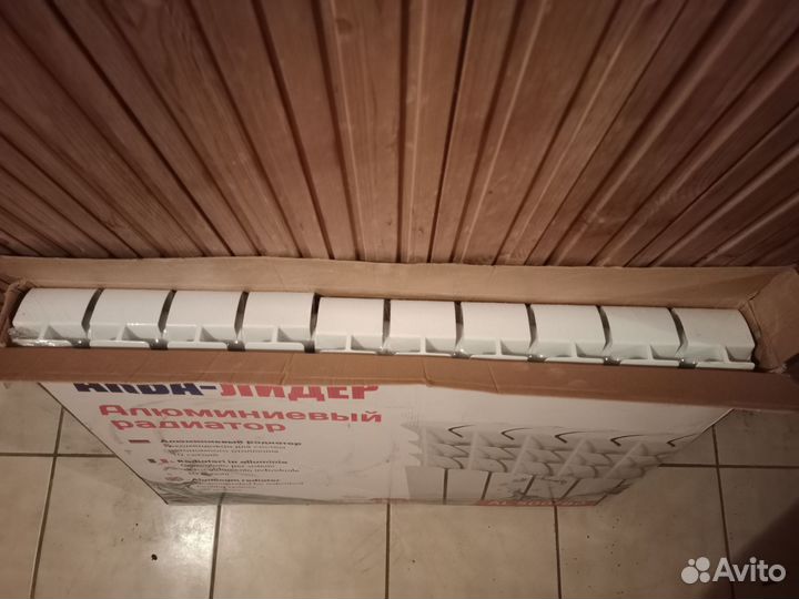 Радиатор отопления алюминиевые