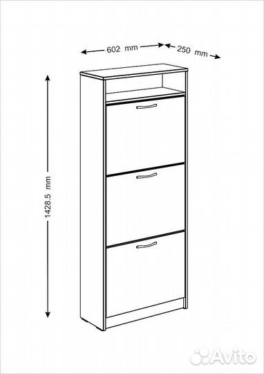 Тумба для обуви Клеппстад(Орион), IKEA