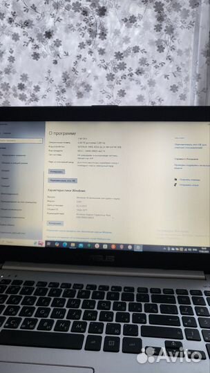 Игровой ноутбук asus