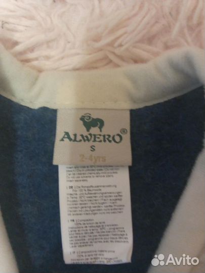 Жилетка шерстяная