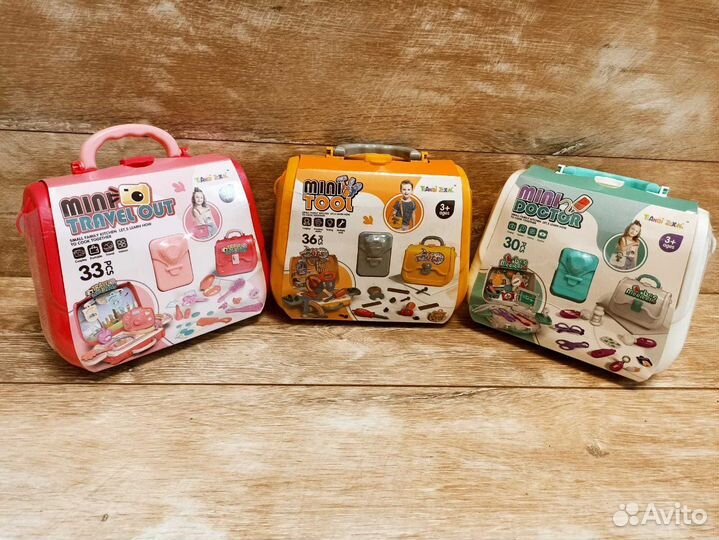 Игровые наборы в удобном чемоданчике