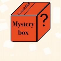 Mystery box/Рандом сюрприз бокс с электроникой