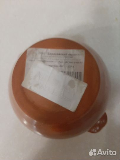 Горшок для запекания