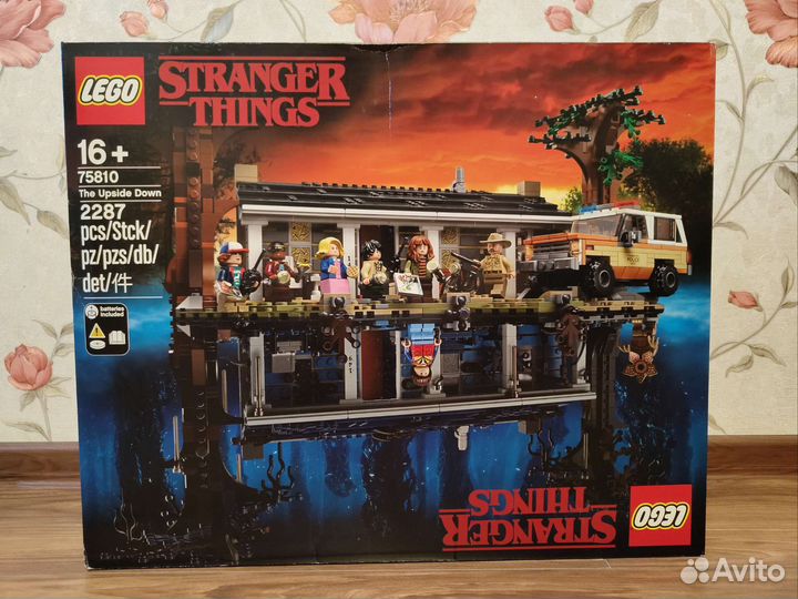 Лего набор Очень странные дела