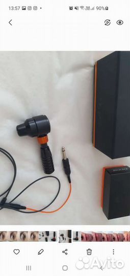 Машинка для тату Cheyenne Sol Terra