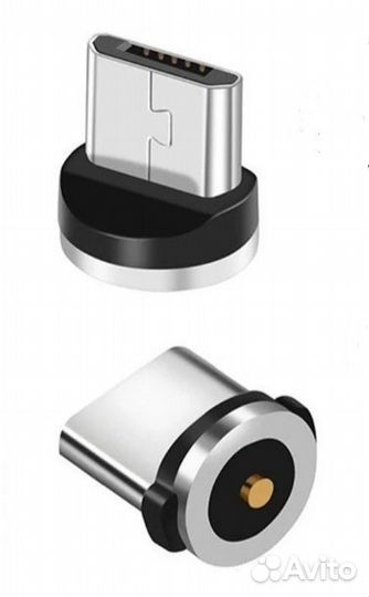 Магнитный наконечник для кабеля зарядки