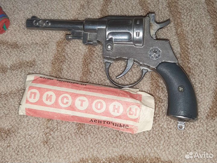 Игрушка пистолет СССР