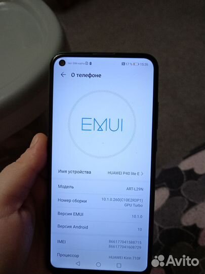 HUAWEI P40 Lite E, 4/64 ГБ