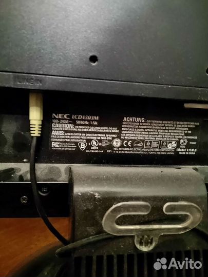 Монитор для компьютера NEC lcd1503m