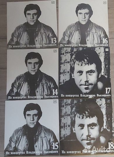 Виниловые пластинки. В.Высоцкий
